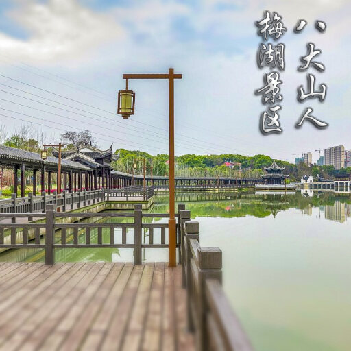 固阳怎样与 720 全景团队保持良好的沟通？